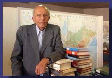 یادآورها: دکتر محمد حسن گنجی