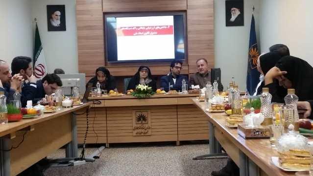 برگزاری نشست فصلی مدیران سازمان اسناد و کتابخانه ملی در شیراز