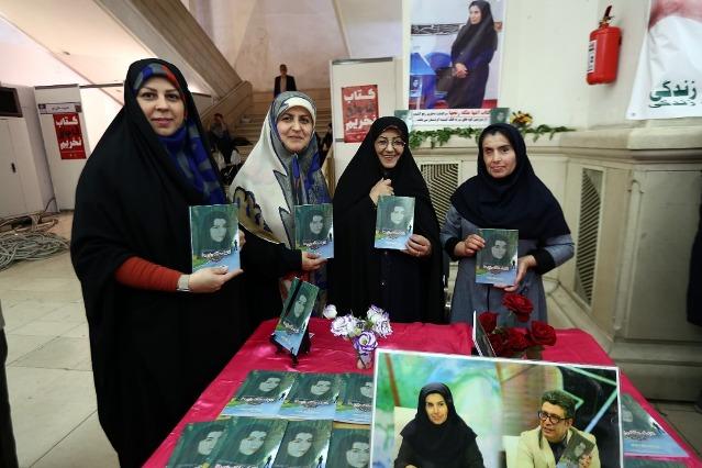 بازدید رئیس سازمان اسناد و کتابخانه ملی از نمایشگاه کتاب تهران