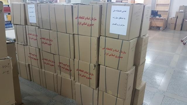 هدیه فرهنگی کتابخانه ملی ایران به مناطق سیل‌زده