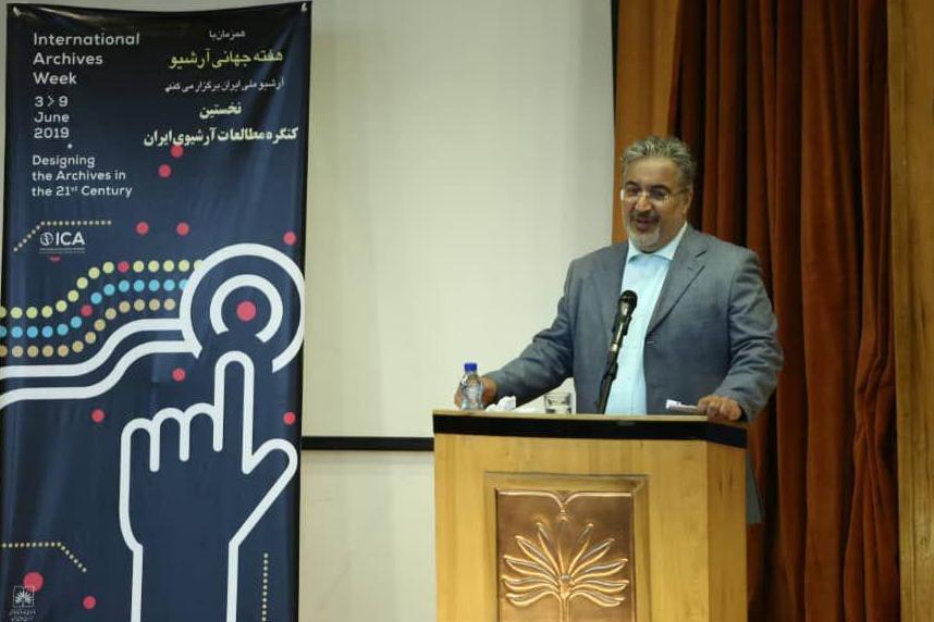 عزیزی: یونسکو برای دانش‌افزایی آرشیویست‌های ایران دست به کار شود