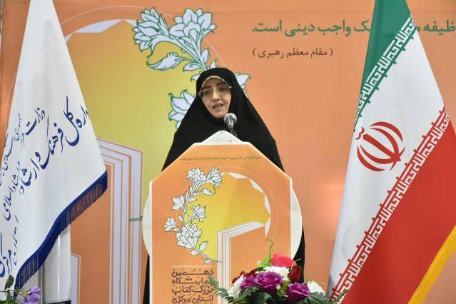 کتاب در سبد مصرفی خانوارهای ایرانی جایگاه کمرنگی دارد