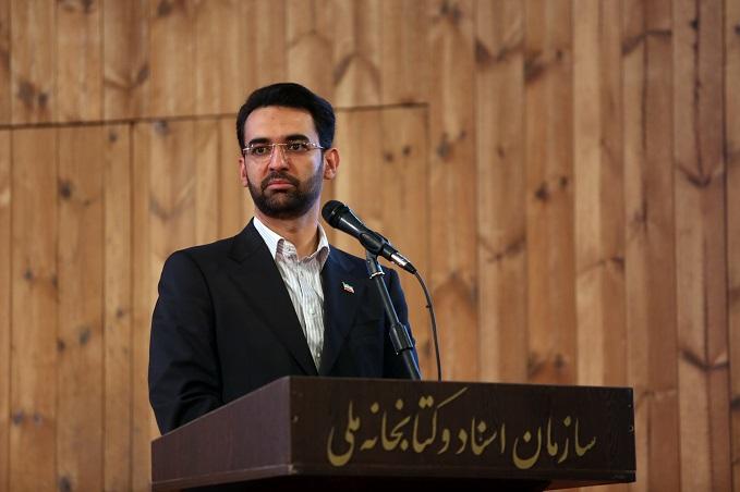 تاکید آذری‌جهرمی بر نقش کتابخانه ملی ایران در بازشناسی هویت تاریخ ملی