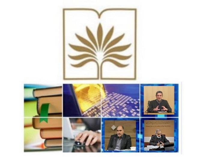 برنامه‌های تابستانه اندیشگاه سازمان اسناد و کتابخانه ملی ایران اعلام شد