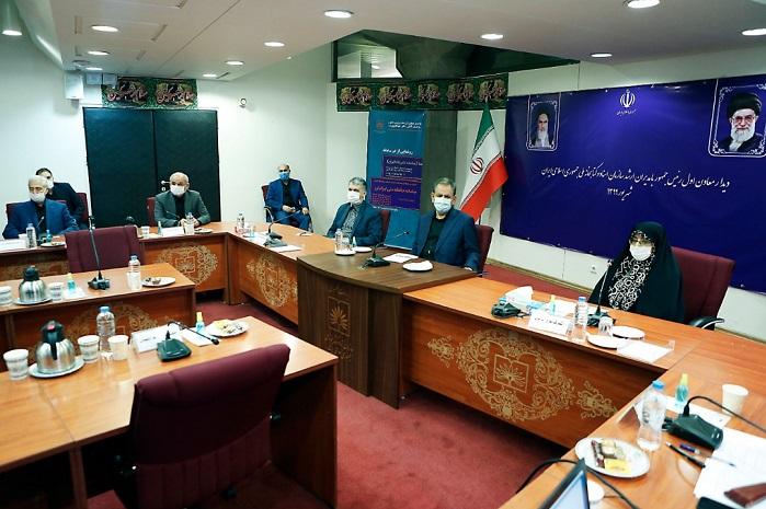 سامانه های «حافظه ملی ایرانیان» و «سنا» در سازمان اسناد و کتابخانه ملی ایران رونمایی شد