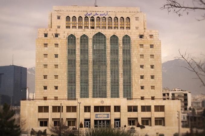 اهدای 48 مجموعه سند از دوران صفویه تا اسنادی به دست خط هاشمی رفسنجانی در سازمان اسناد و کتابخانه ملی