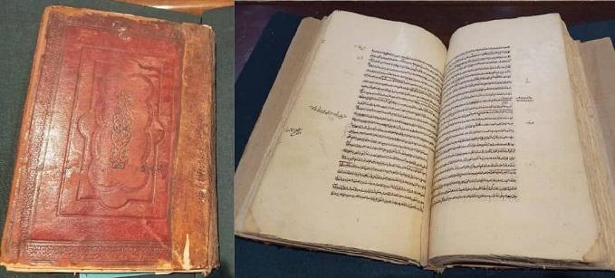 کتاب خطی از گنجینه نفایس شیعیان که 300 سال پنهان بوده توسط کتابخانه ملی خریداری شد