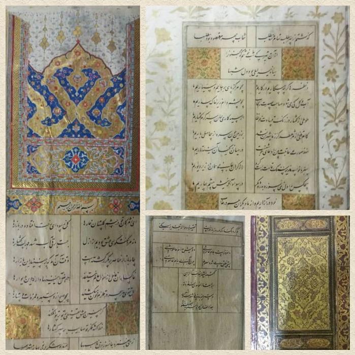 دیوان غزلیات صائب تبریزی متعلق به دوران صفوی در سازمان اسناد و کتابخانه ملی نگهداری می شود