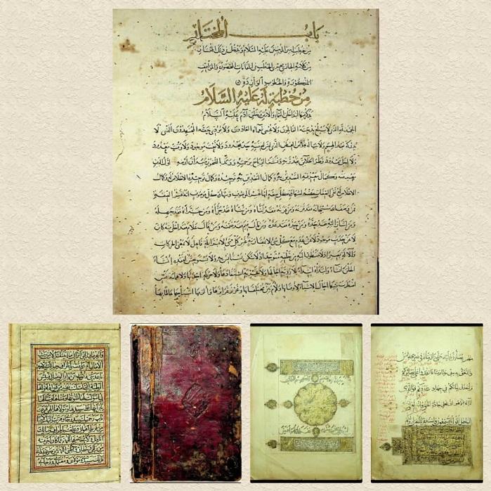 قدیمی ترین نسخ خطی «نهج البلاغه» در کتابخانه ملی ایران نگهداری می شود