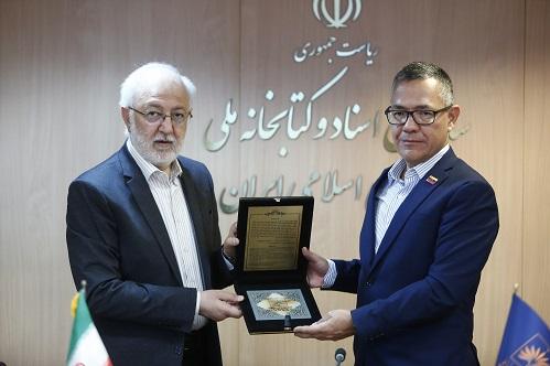 وزیر فرهنگ ونزوئلا با رئیس سازمان اسناد و کتابخانه ملّی ایران دیدار کرد