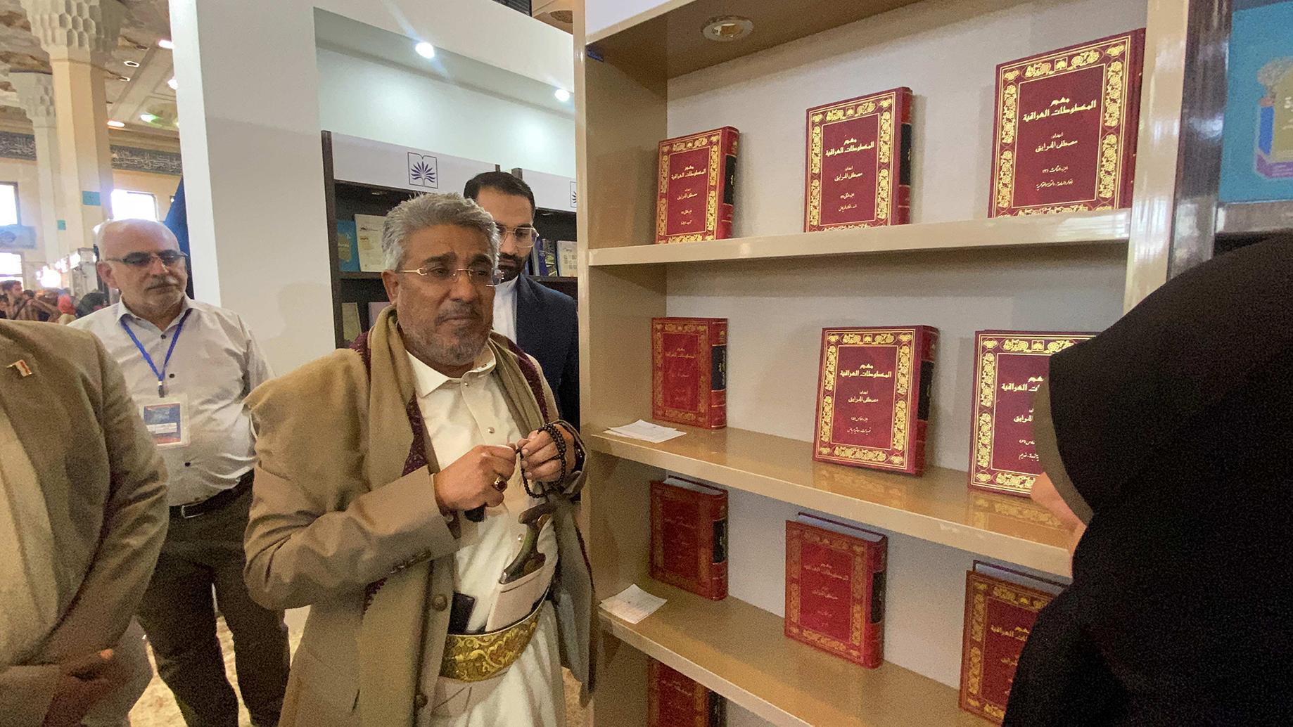 میهمان ویژه نمایشگاه کتاب، در غرفه سازمان اسناد و کتابخانه ملی ایران
