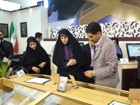 بازدید دستیار رئیس جمهور در امور حقوق شهروندی از غرفه سازمان اسناد و کتابخانه ملی ایران در نمایشگاه کتاب تهران