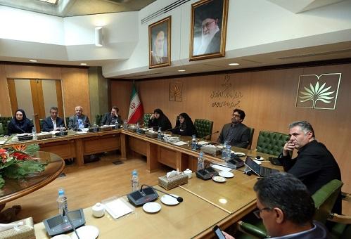 برگزاری نخستین جلسه شورای راهبری توسعه مدیریت سازمان اسناد و کتابخانه ملی ایران در سال 1397
