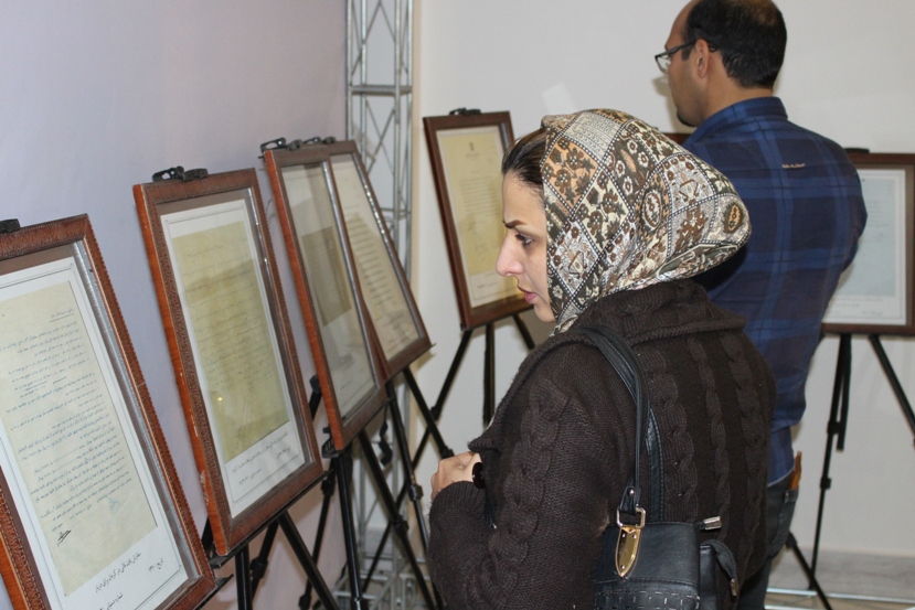 برپایی نمایشگاه اسناد و تصاویر قالی و گلیم دستباف توسط مرکز جنوب شرق