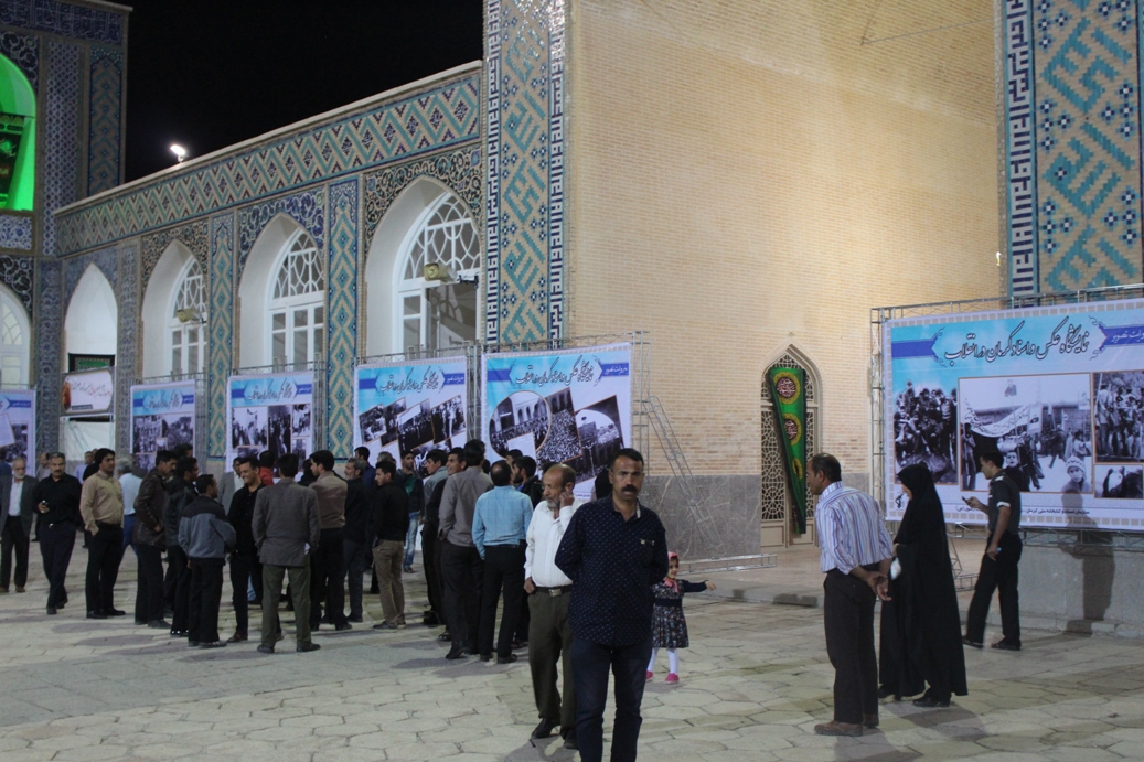 برپایی نمایشگاه عکس و اسناد به مناسبت 24 مهر سالروز آتش سوزی مسجد جامع کرمان توسط مرکزجنوب شرق 