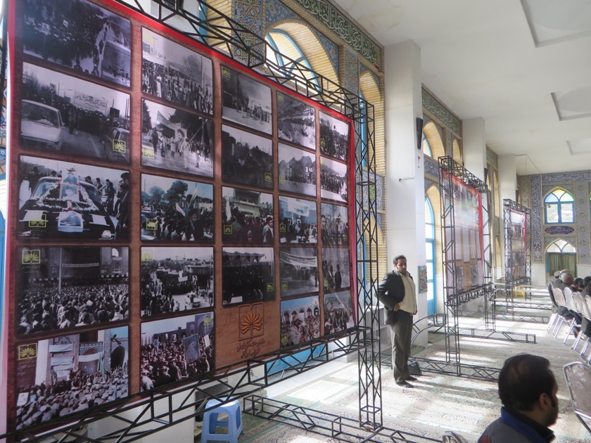 برپایی نمایشگاه اسناد و تصاویر انقلاب اسلامی در مراسم بزرگداشت 12 بهمن