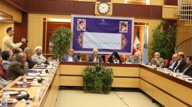 حضور رئیس سازمان اسناد و کتابخانه ملی ایران در دویستمین نشست شورای بررسی متون علوم انسانی
