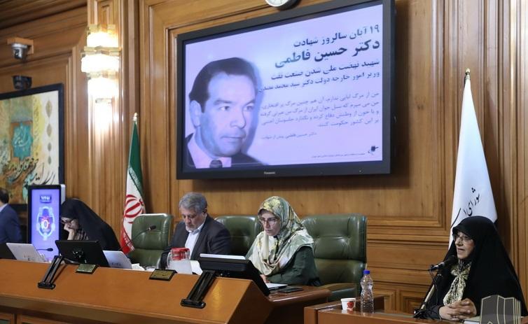 اشرف بروجردی: سازمان اسناد و کتابخانه ملی ایران مرجعی برای اسناد شورای شهر تهران خواهد بود