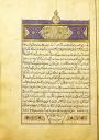 مثنوی مولوی 5-12494