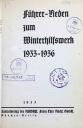 مجموعه اهدایی دولت آلمان نازی