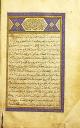مثنوی مولوی 5-12494