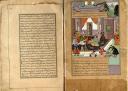 جامع التواریخ