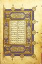 مثنوی مولوی 5-12494