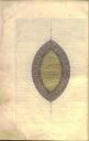 خمسه نظامی 4