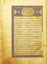 مثنوی مولوی 5-12494