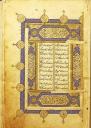 مثنوی مولوی 5-12494