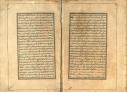 جامع التواریخ