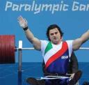 نمایشگاه 