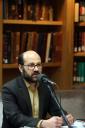 بزرگداشت همایون کاتوزیان، توفیق سبحانی و اسماعیل کهرم در پنجمین نشست «یکشنبه‌های کتابخانه ملی»