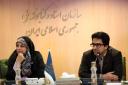 رئیس جدید اداره روابط عمومی سازمان اسناد و کتابخانه ملی ایران منصوب شد