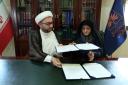 امضای تفاهمنامه میان سازمان اسناد و کتابخانه ملی ایران و موسسه کاشف‌الغطاء عراق