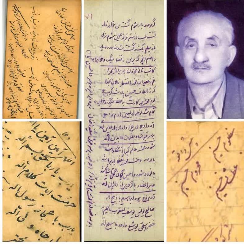 اهدای اسناد نوحه های دستگاهی به مدیریت اسناد و کتابخانه ملی قزوین