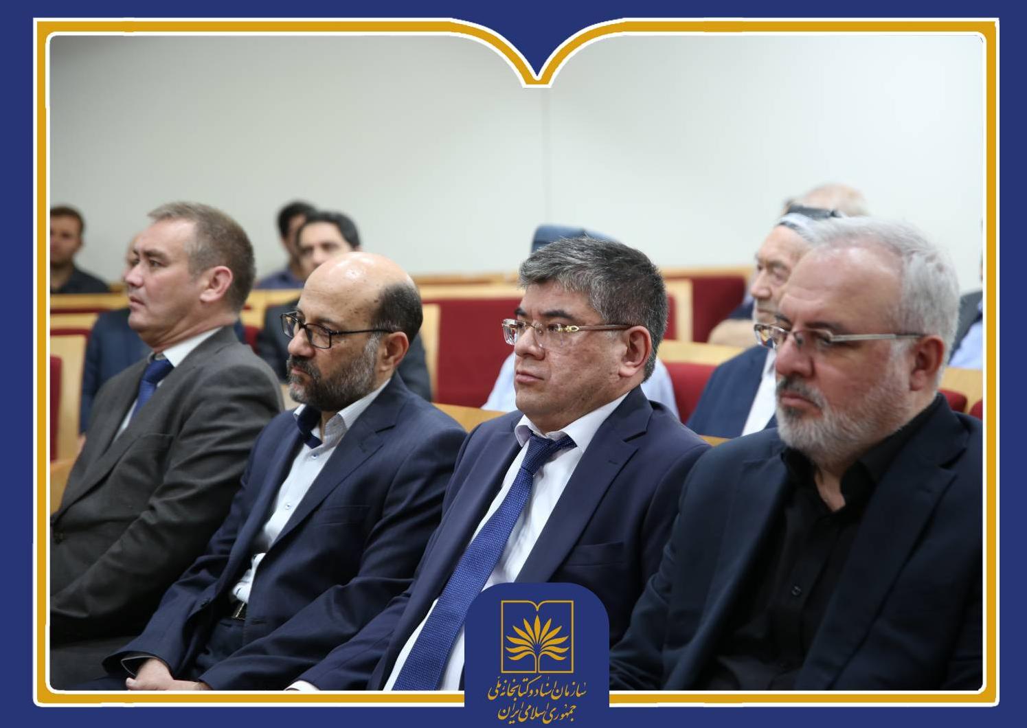 گزارش تصویری| افتتاح «اتاق ازبکستان» در کتابخانه ملی ایران