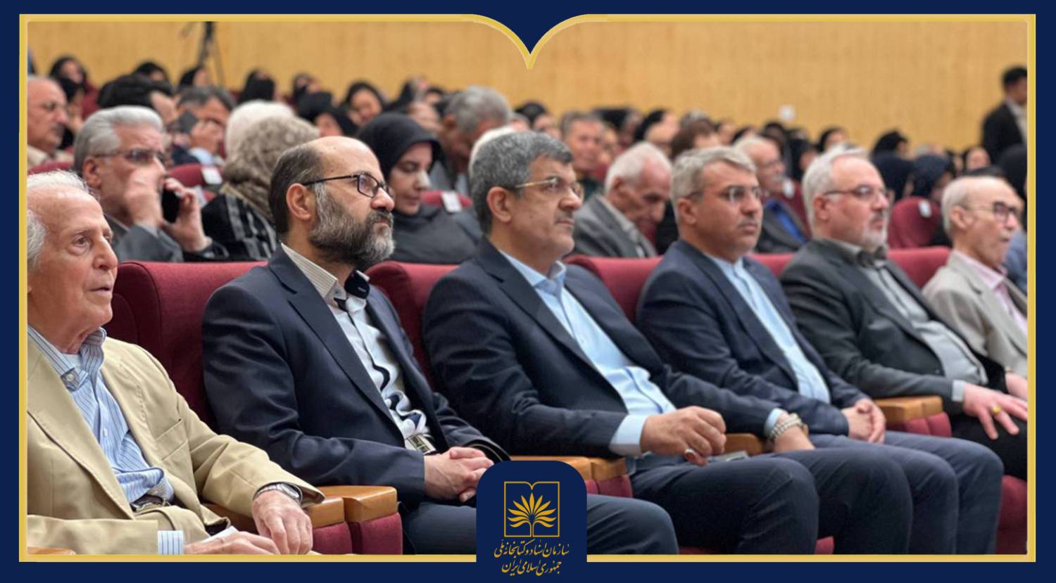 آیین بزرگداشت وحشی بافقی با حضور رئیس سازمان اسناد و کتابخانه ملی ایران برگزار شد