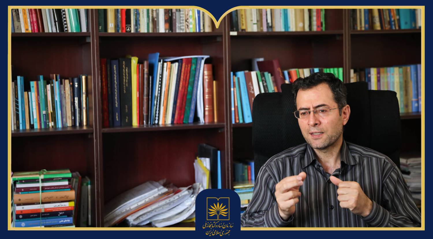 تمرکز جشنوارۀ پژوهش و فناوری بر «هویت ایرانی و حافظۀ ملی»