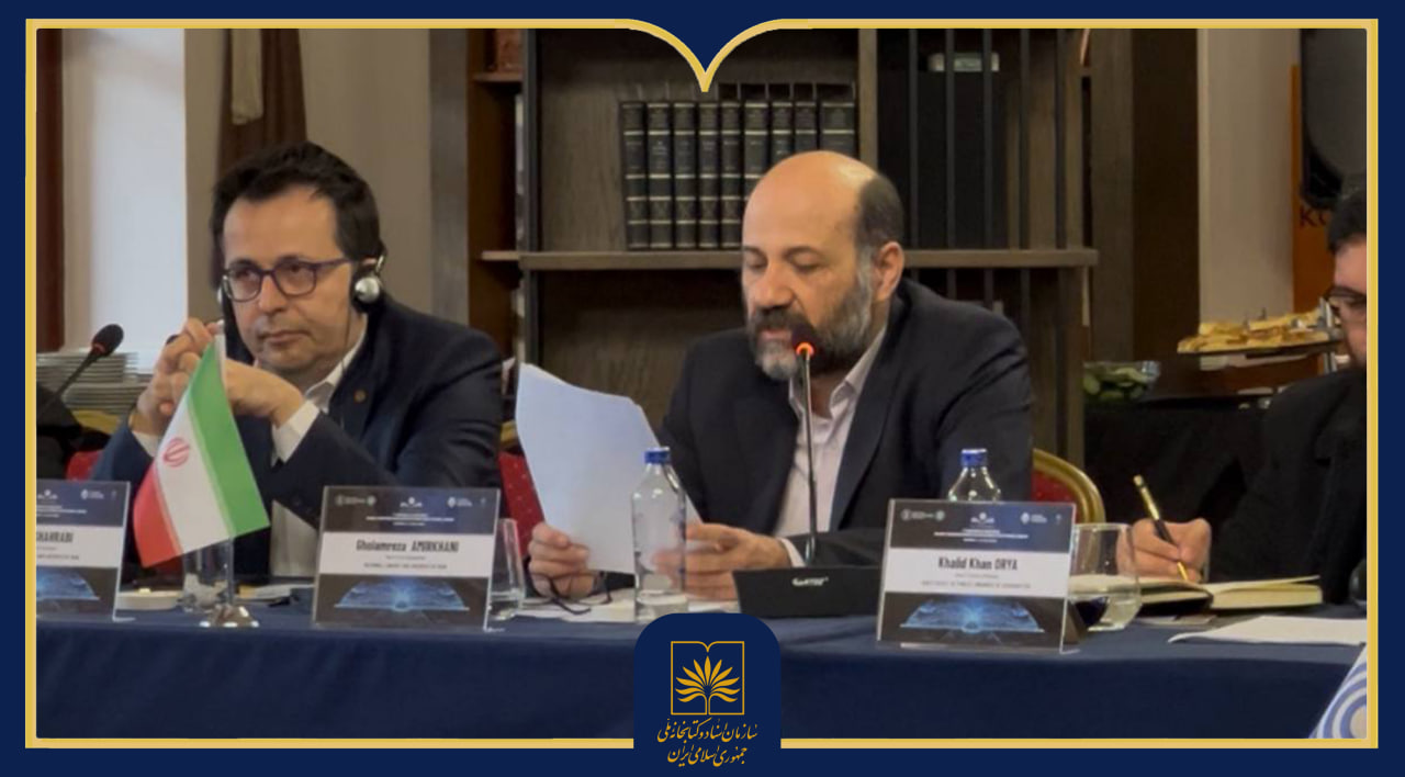 تأکید امیرخانی بر همکاری‌های منطقه‌ای و تحول دیجیتال در کنفرانس اکو