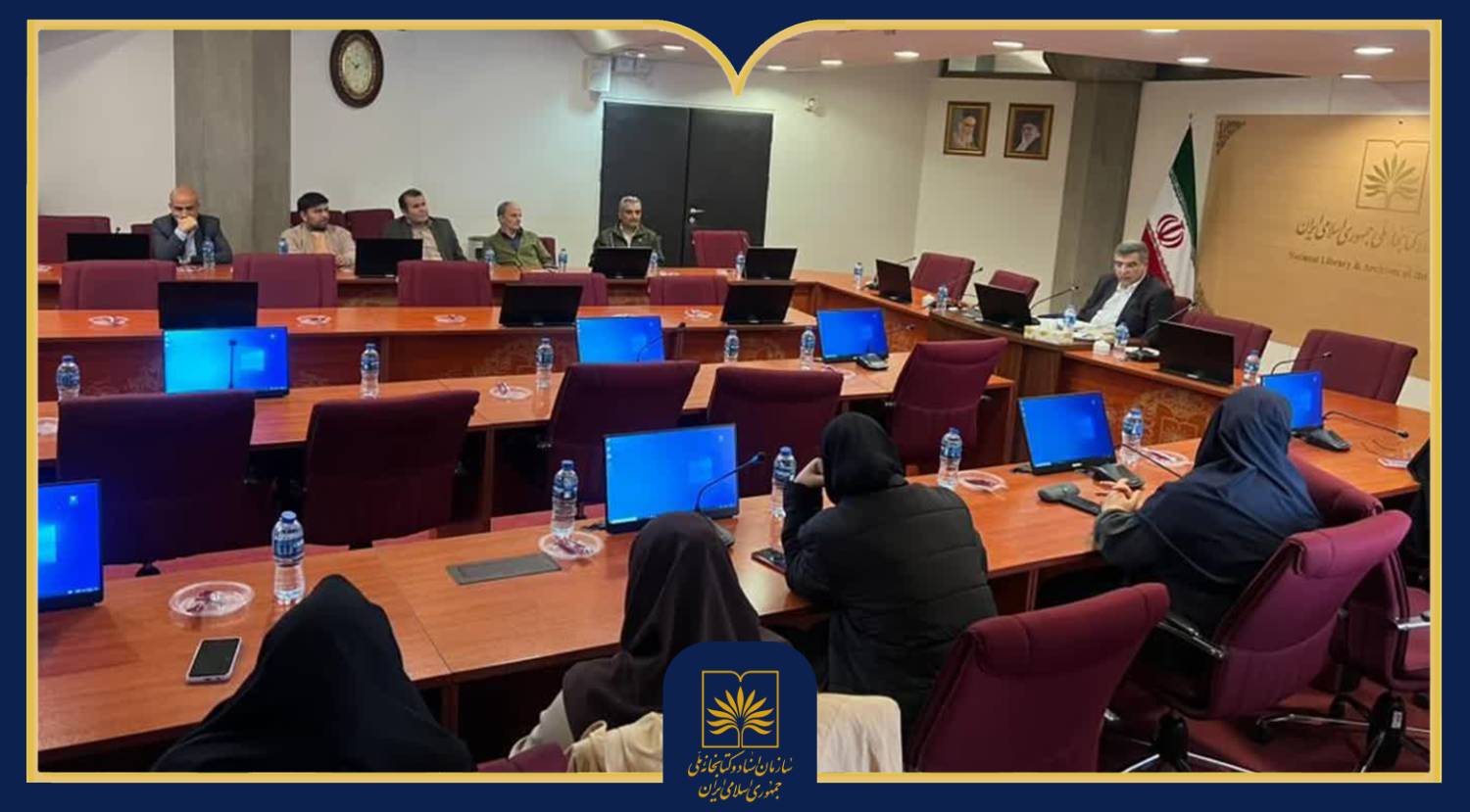 نشست تخصصی «تنوع موضوعی در کتاب‌های مستند» برگزار شد