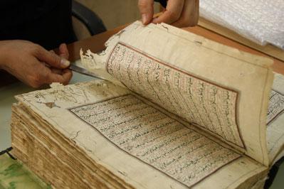 اتمام كار مرمت و بازسازی قرآن خطی متعلق به كشور تونس
