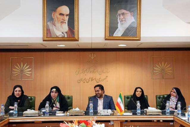 انتصاب جدید در سازمان اسناد و کتابخانه ملی ایران