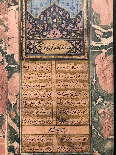 بزرگداشت روز حافظ شیرازی با نمایشگاه «خسرو شیرین دهنان» در موزه کتاب