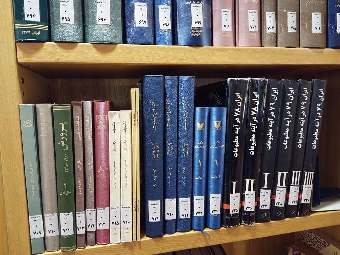 «نخستین‌های مطبوعات ایران» چاپ کتابخانه ملی برای پژوهشگران رسانه