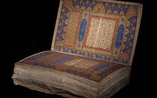 نگهداری نفیس ترین قرآن‌ جهان اسلام در کتابخانه ملی