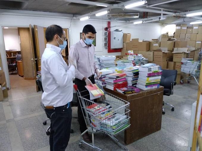 جایگاه سازمان اسناد و کتابخانه ملی ایران در جهت تقویت منابع کتابخانه های عمومی
