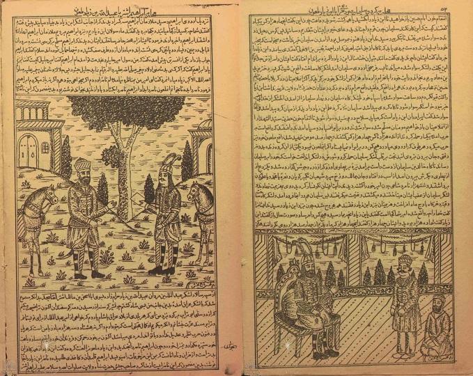 کتاب چاپ سنگی «مختارنامه» در منبع نفیس خطی کتابخانه ملی ایران نگهداری می شود
