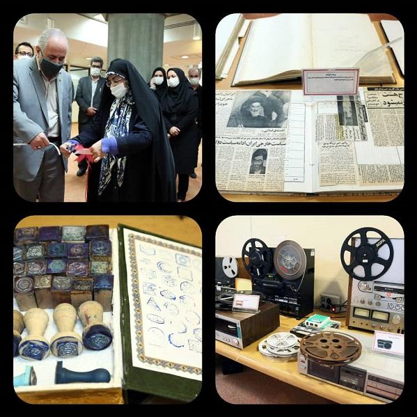 نمایشگاه تجهیزات منابع غیرکتابی کتابخانه ملی ایران افتتاح شد