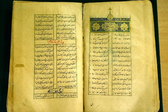 نسخه‌های نفیس «کلیات سعدی» در گنجینه کتاب‌های خطی کتابخانه ملی نگهداری می‌شود